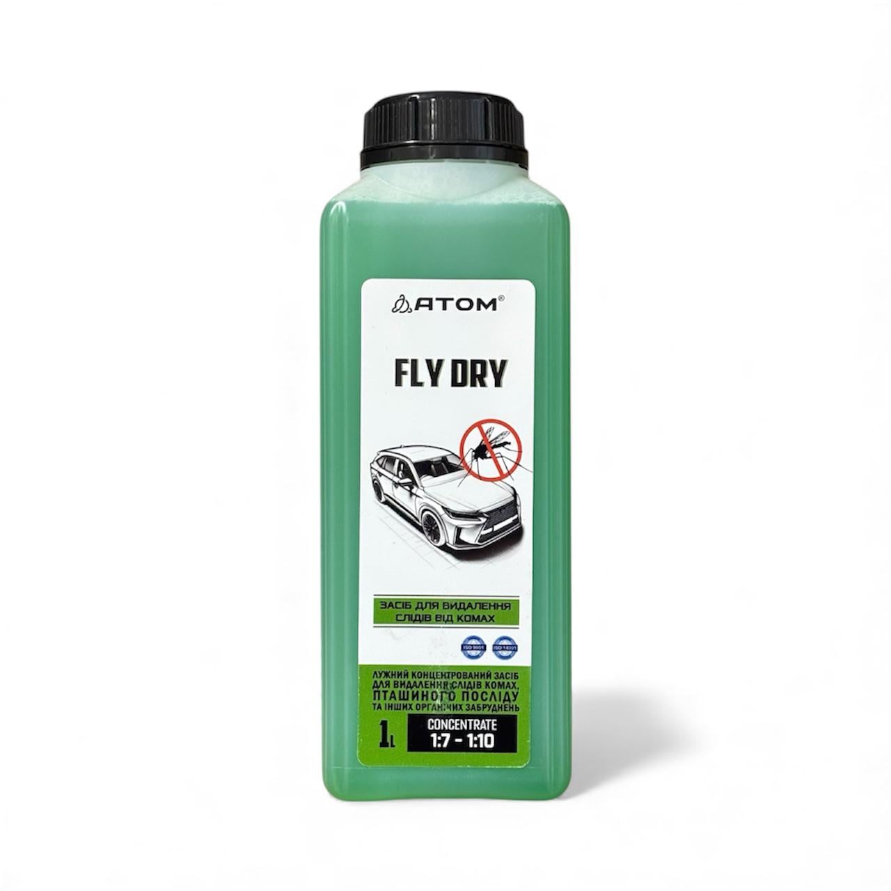 Засіб для видалення слідів від комах FLY DRY з ароматом яблука 1 л (301003)