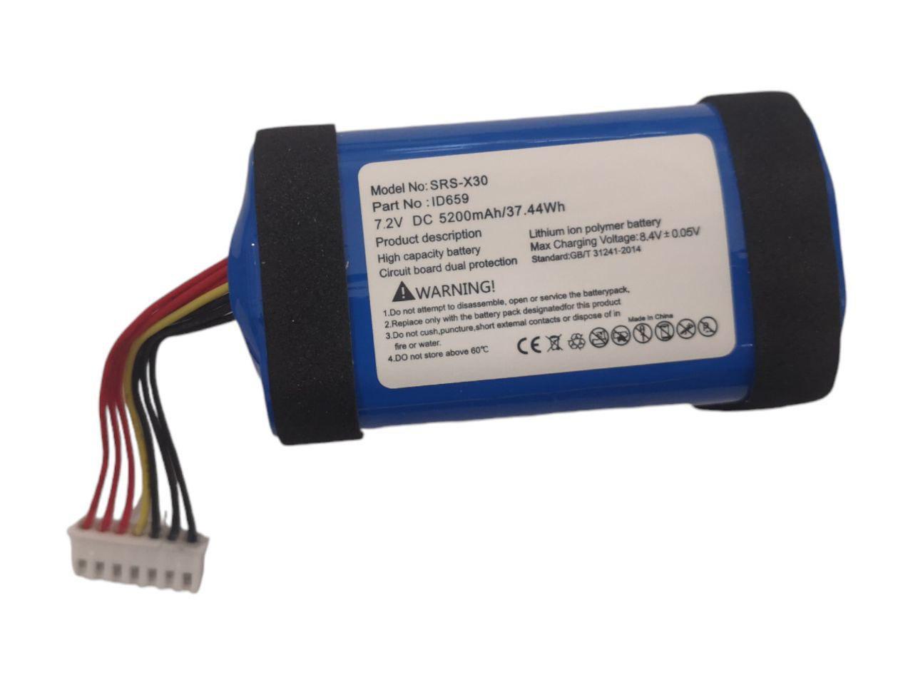 Аккумулятор для Sony SRS-X30/SRS-XB3 5200 mAh 37,44Wh (000009410)