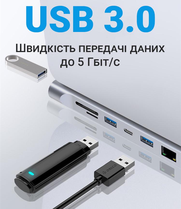 USB Type-C хаб/подставка Digital Lion MH-01 на 11 портов - фото 12