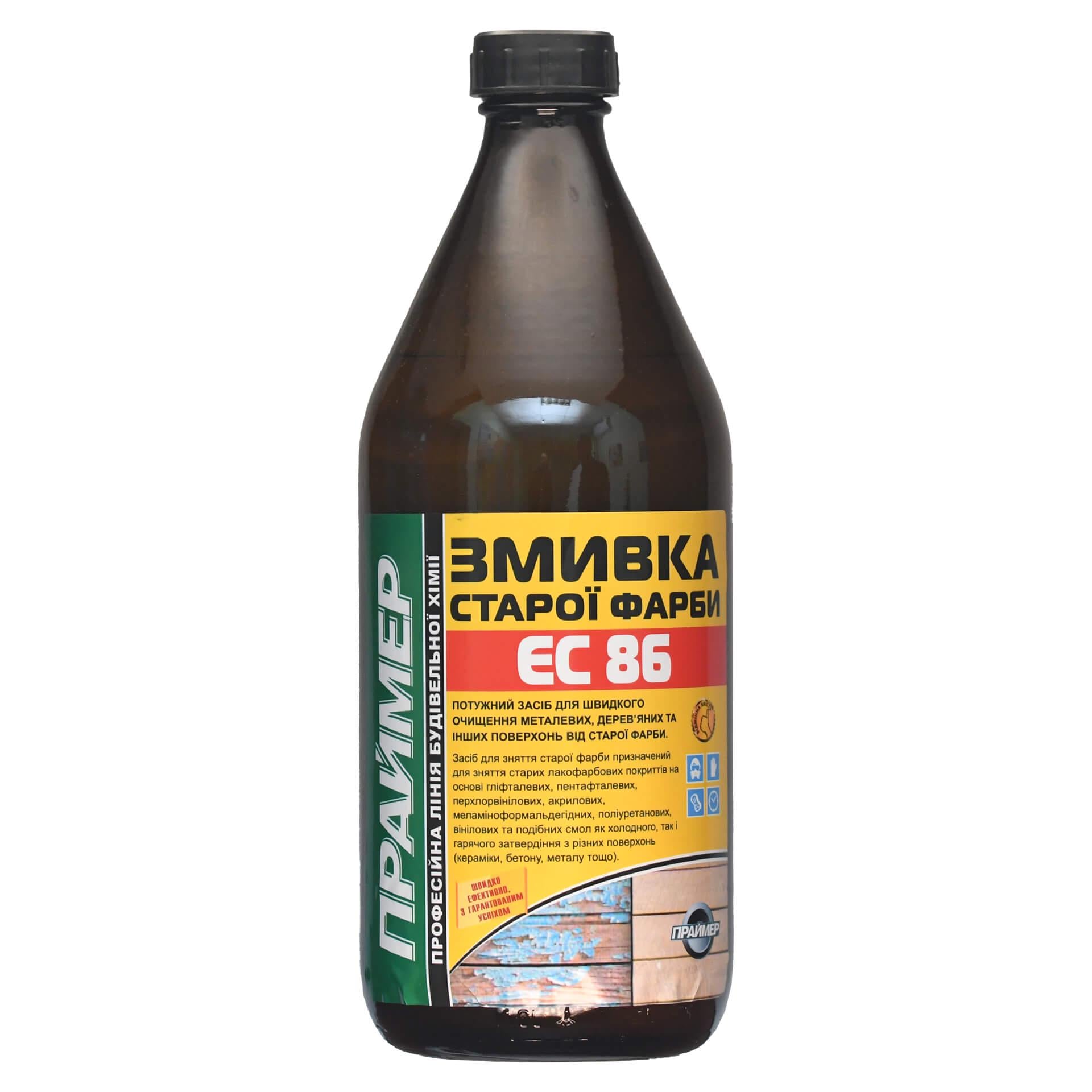 Смывка старой краски ПРАЙМEP ЕС-86 1 л (488)