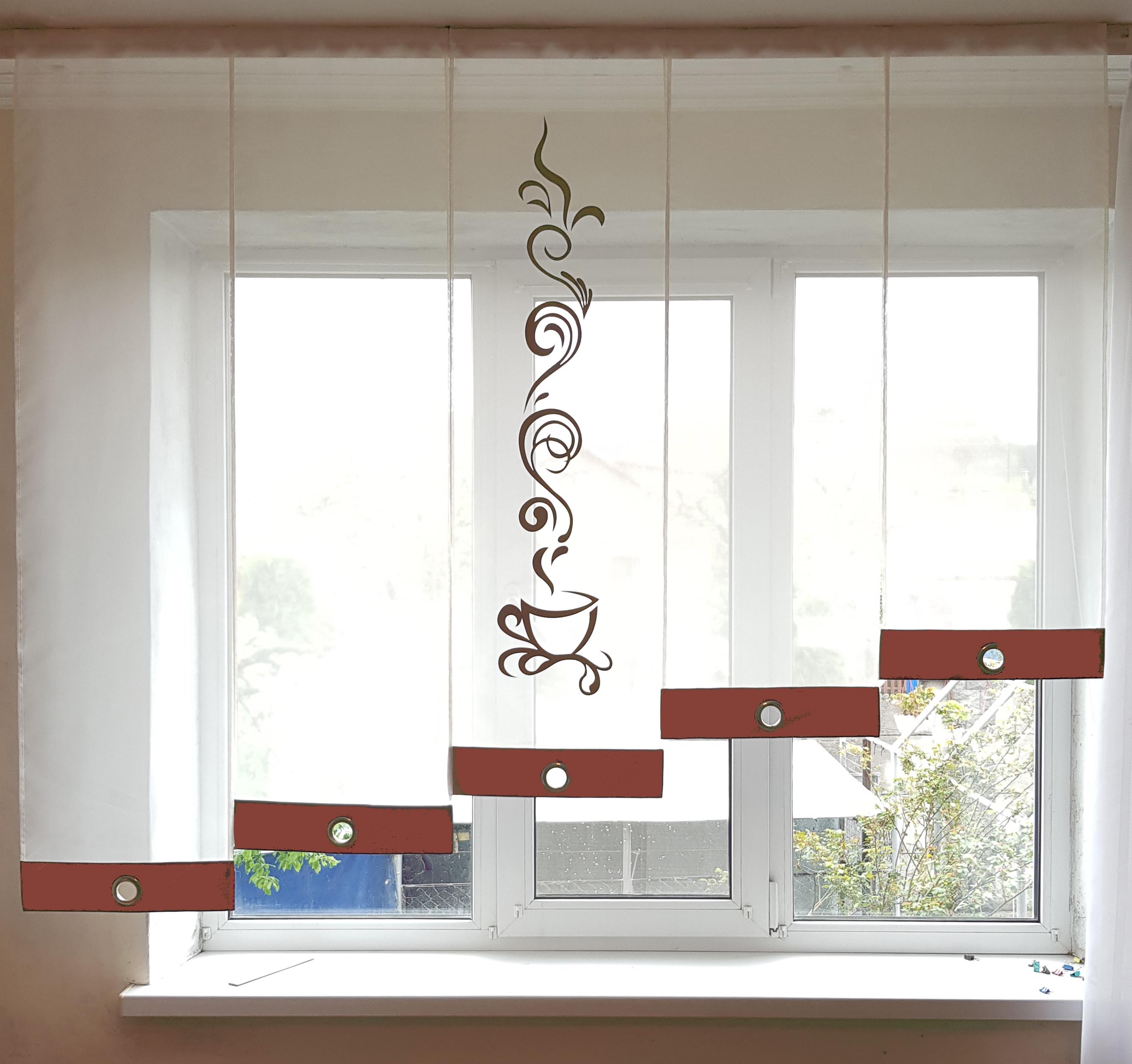 Комплект панельных занавесок Чашечка кофе 5 шт. карниз 175 см Молочный с терракотовым (26_7п) - фото 1 Комплект панельных занавесок Чашечка кофе 5 шт. карниз 175 см Молочный с терракотовым (26_7п) - фото 1