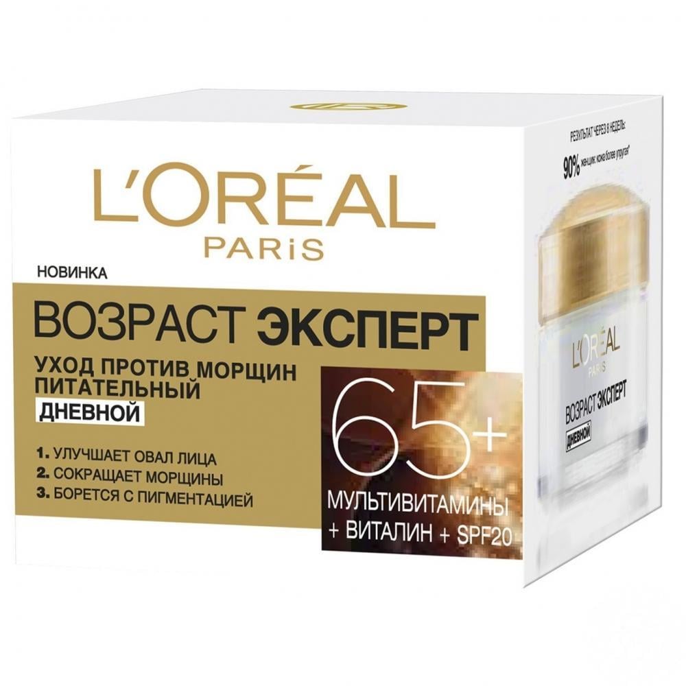 Крем для обличчя L'Oreal Вік Експерт від 65 років денний 50 мл (3600523408900)