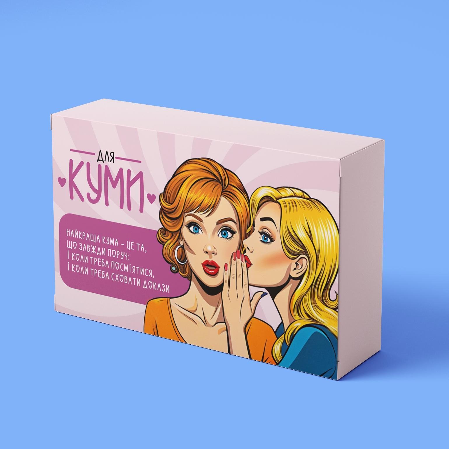 Шоколад тофу PRANK хапайсміх ''Для куми'' 30 г (SIM-103)