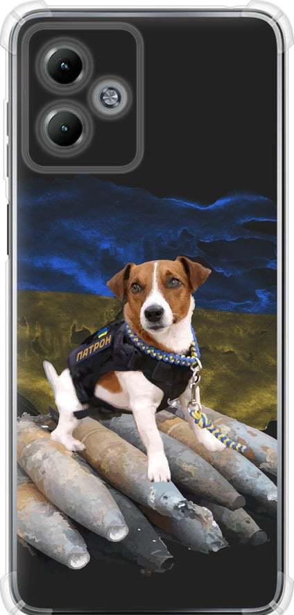 Чехол на Motorola Moto G14 Патрон (5320sp-3197-42517)