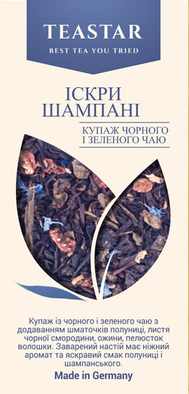 Чай TeaStar Іскри Шампанського купаж чорного і зеленого з шматочками фруктів 100 г (1583) - фото 3