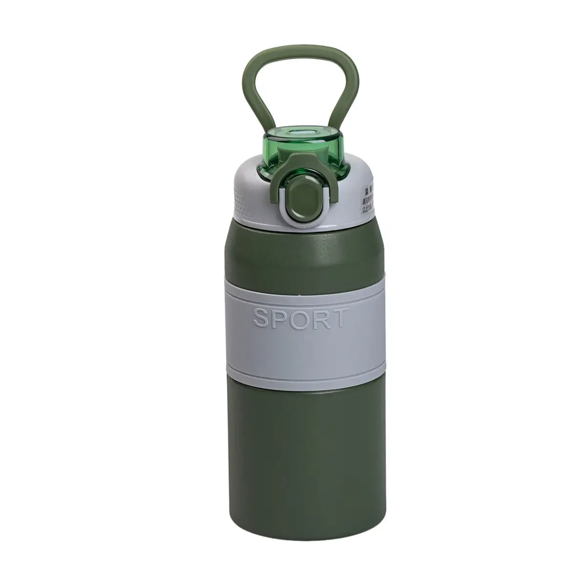 Термос Sport из нержавеющей стали 600 мл Зеленый (HP-14-5GR)