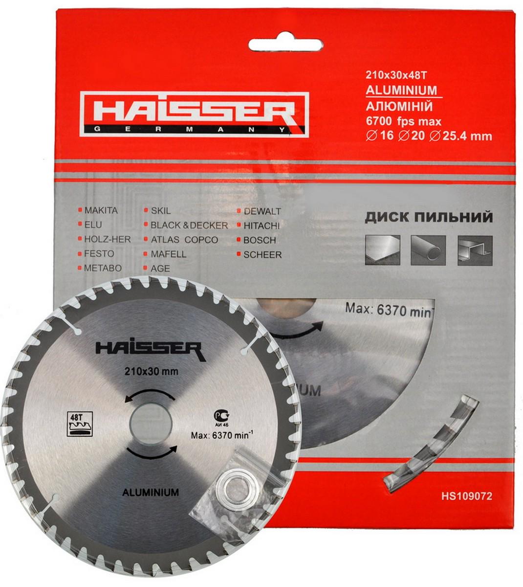 Пильный диск по алюминию Haisser 210х30 48 зуб. 1 шт. - фото 2 Пильный диск по алюминию Haisser 210х30 48 зуб. 1 шт. - фото 2
