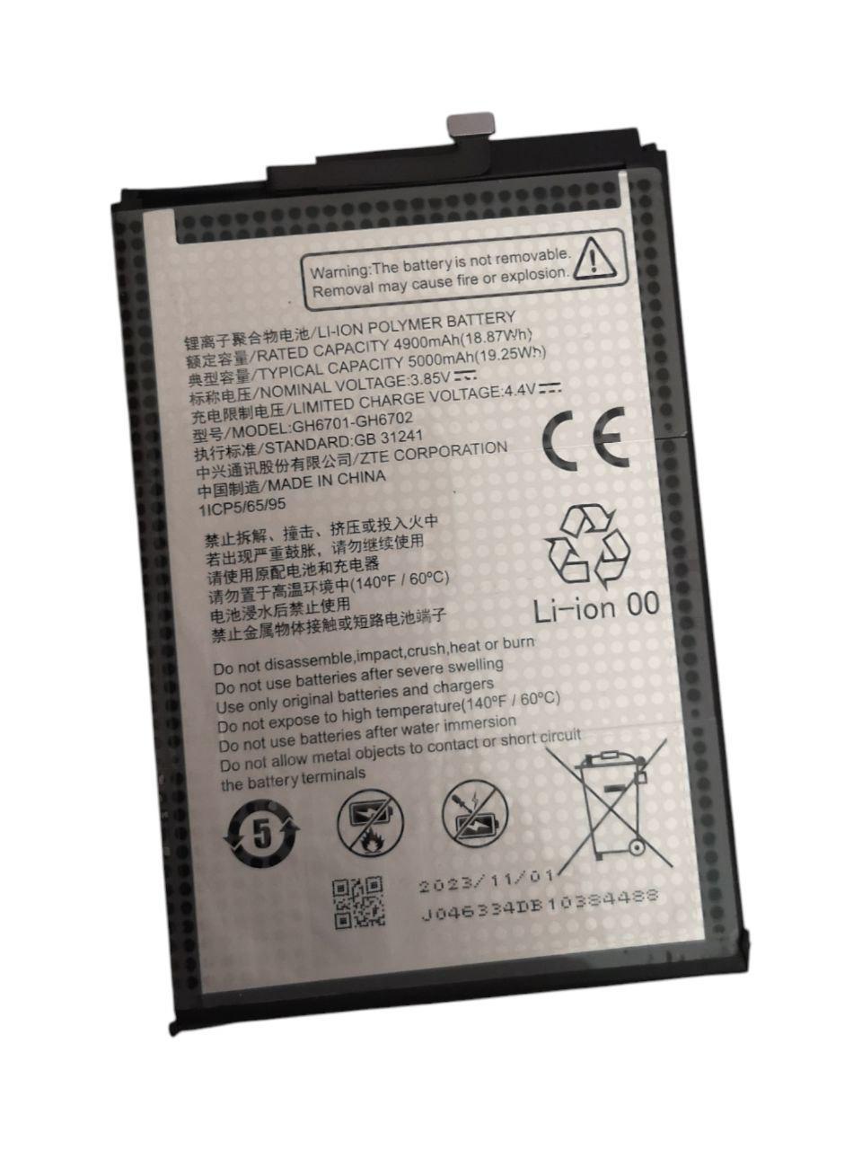 Акумулятор для ZTE Blade A34/A54 GH6701-GH6702 5000 mAh (000012548) Акумулятор для ZTE Blade A34/A54 GH6701-GH6702 5000 mAh (000012548)