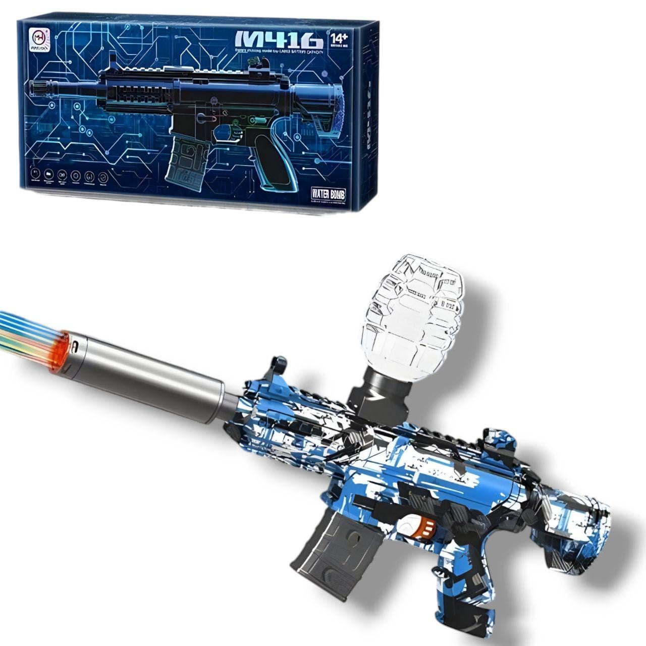 Автомат с глушителем и орбизами Голубой (162112)