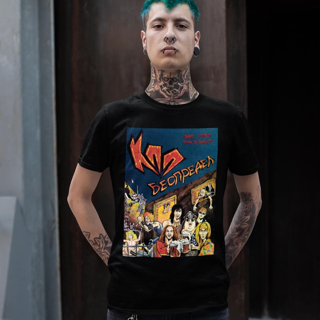 Футболка унісекс КПП Беспредел 1993 4XL Чорний (00000008975)