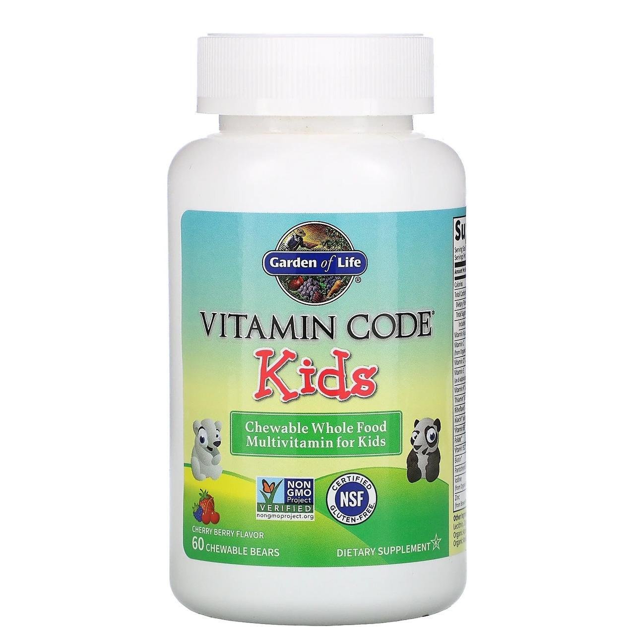 Мультивітаміни для дітей Garden of Life Vitamin Code Kids 60 жувальних ведмедиків - фото 3