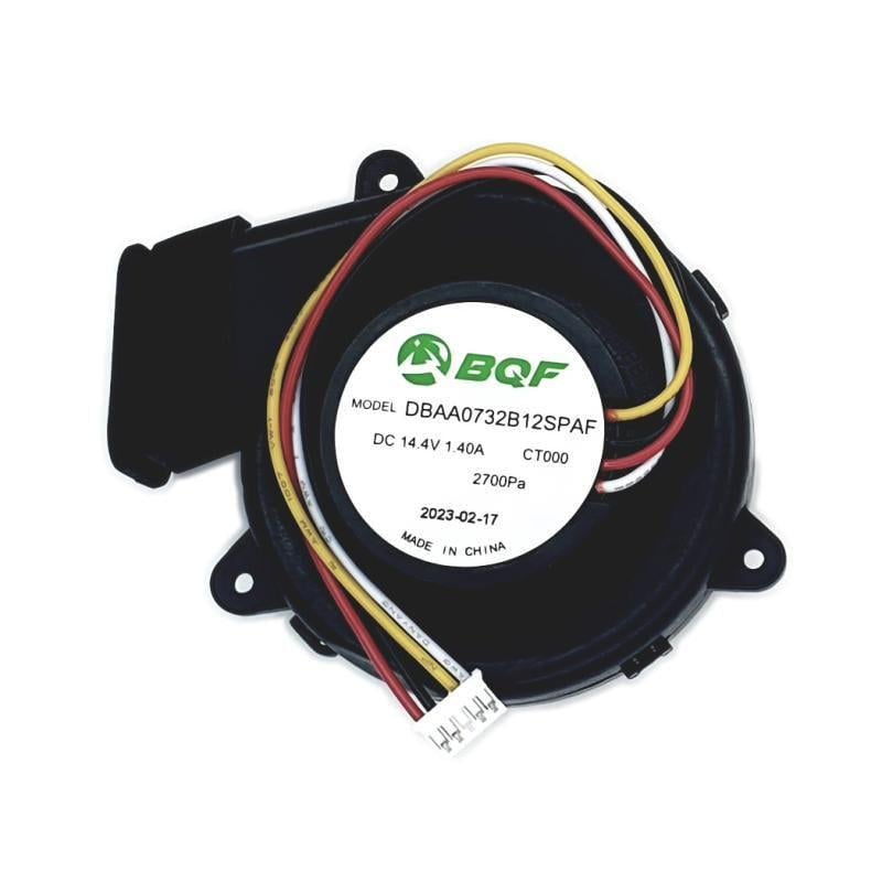 Двигатель всасывающий для робота-пылесоса Rowenta (SS-2230003114)