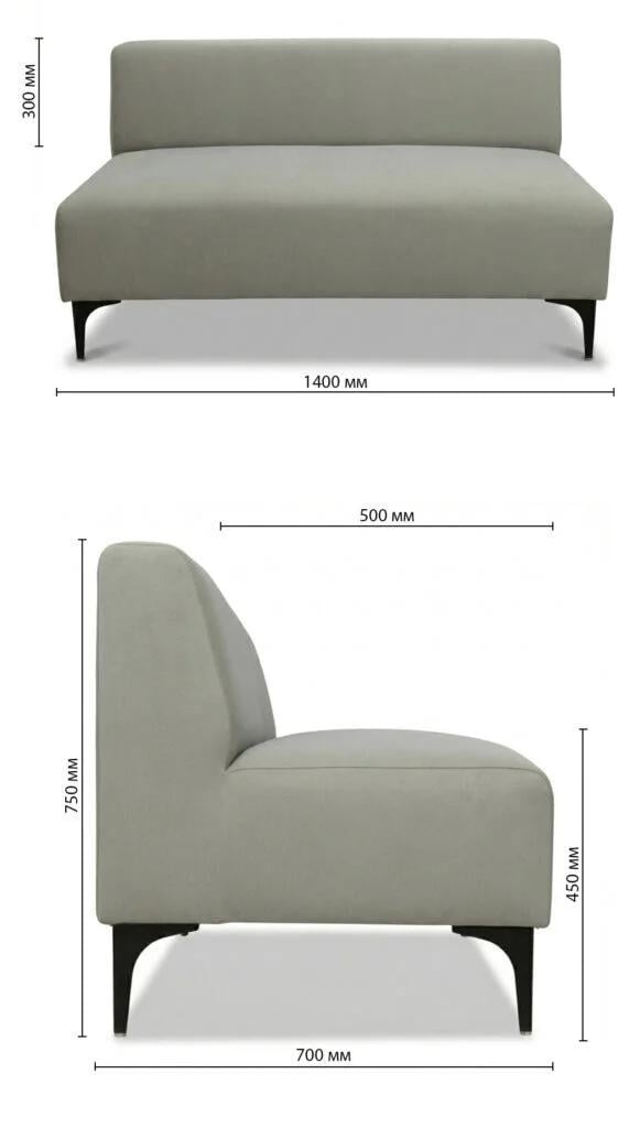 Диван Oliver екошкіра Soft 140х70х75 см Cloud (rich_sofa_00535) - фото 4