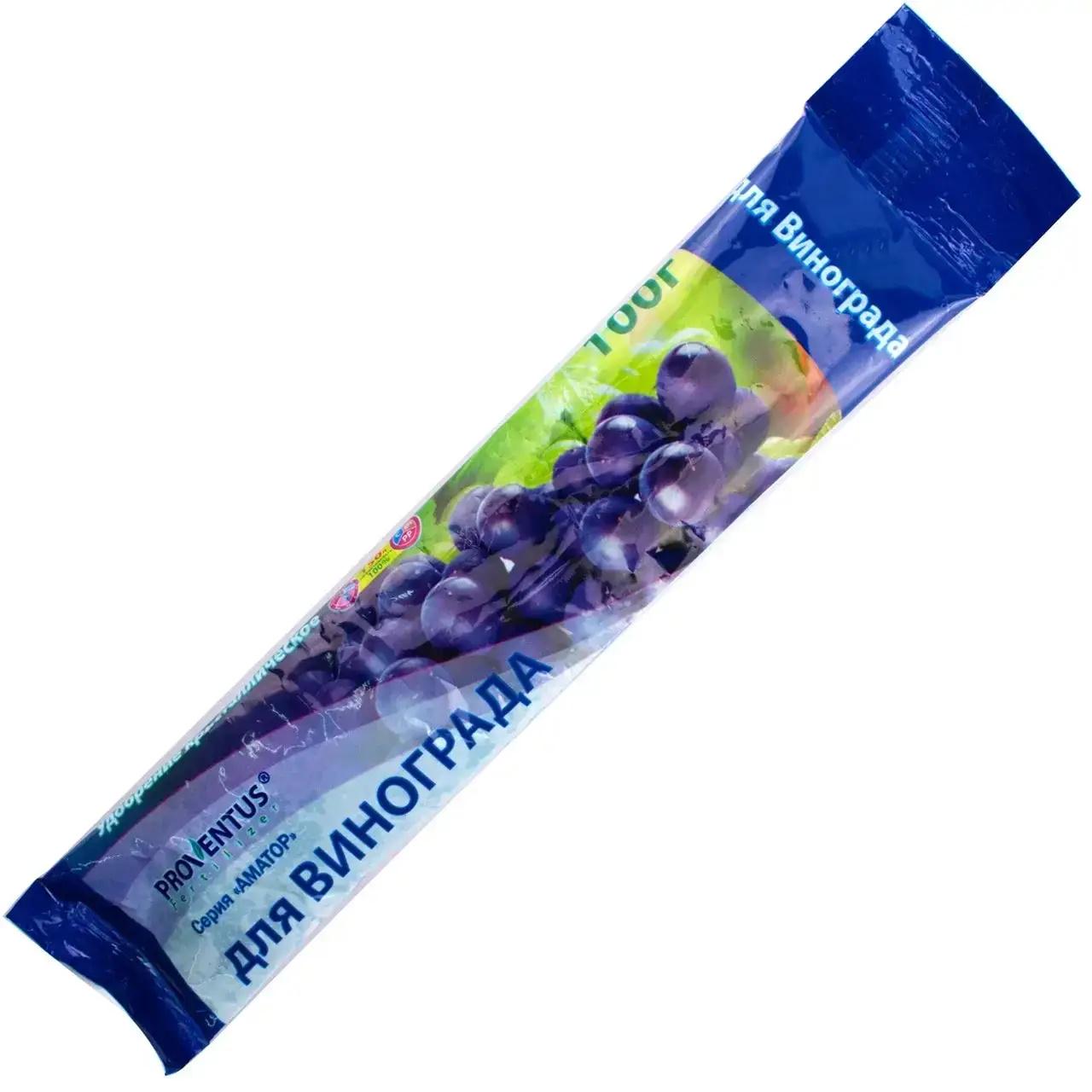 Удобрение Провентус для винограда 100 г 10 шт. (3c7a0d49) Удобрение Провентус для винограда 100 г 10 шт. (3c7a0d49)