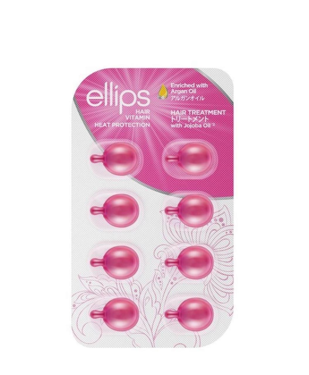 Масло для волос Ellips Hair Vitamin Pure Natura с маслом жожоба терапия 1 мл 8 шт. (6065)