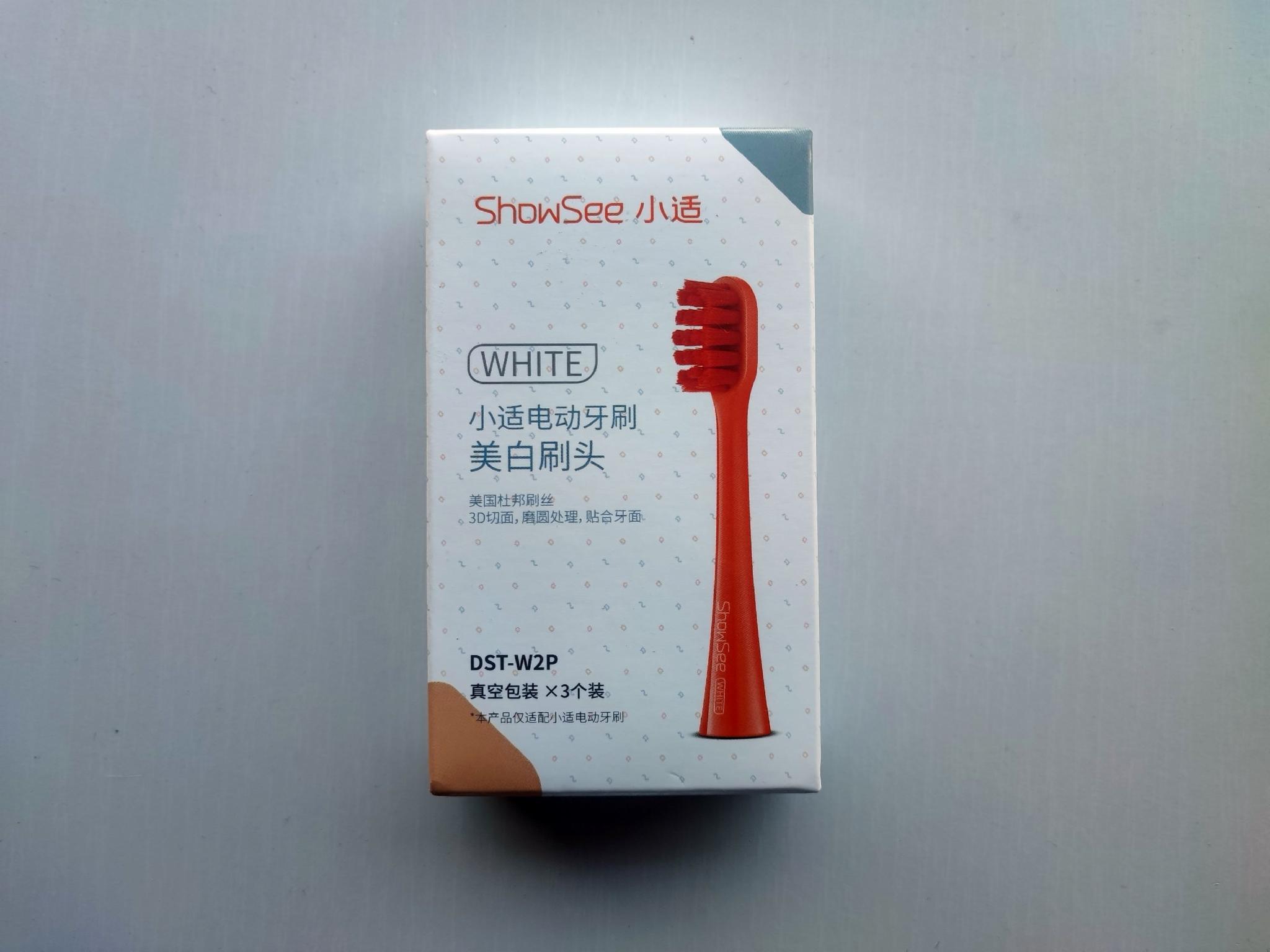 Насадка для электрической зубной щетки Xiaomi ShowSee Electric Toothbrush D2 3 шт. White Оранжевый - фото 2