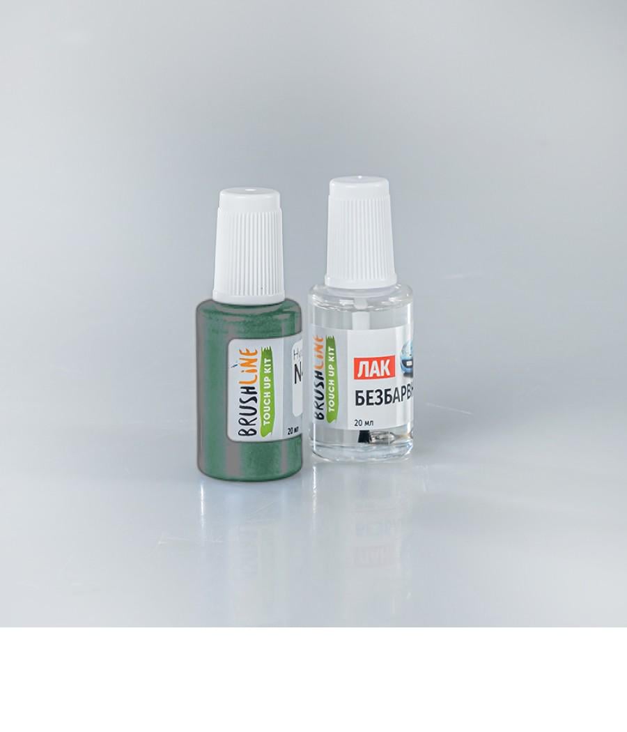 Набір для підфарбування Brushline Standart автофарба + лак Dodge JP (25120170)
