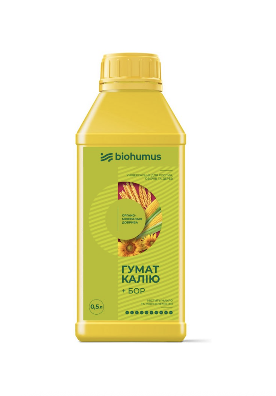 Гумат калия + БОР Biohumus 0,5 л (136968)