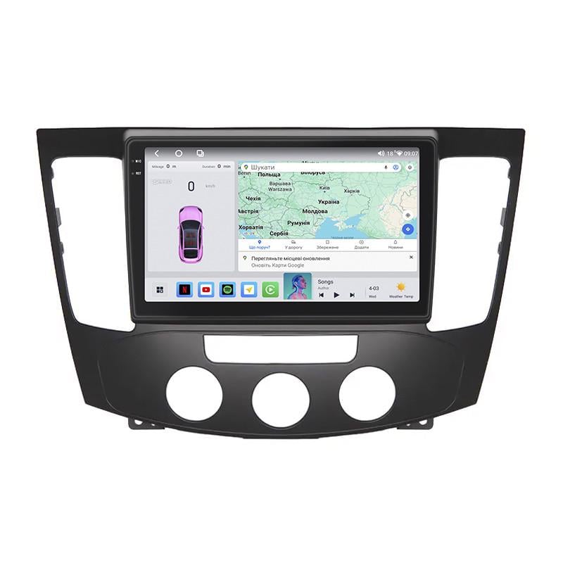 Автомагнитола штатная Lesko 4G/CarPlay/QLED/360°/GPS/Wi-Fi для Hyundai Sonata V NF Manual 2008-2010 4/64Gb 9" (2322814278) Автомагнитола штатная Lesko 4G/CarPlay/QLED/360°/GPS/Wi-Fi для Hyundai Sonata V NF Manual 2008-2010 4/64Gb 9" (2322814278)