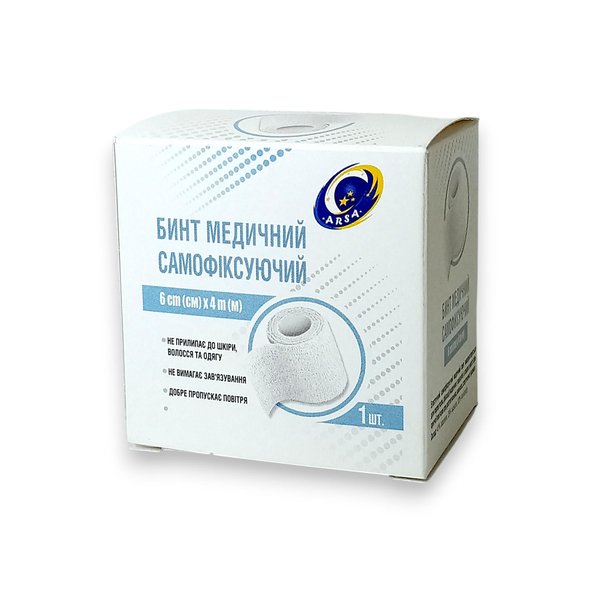 Бинт медичний когезивний самофіксуючий еластичний 6 см х 4 м Білий