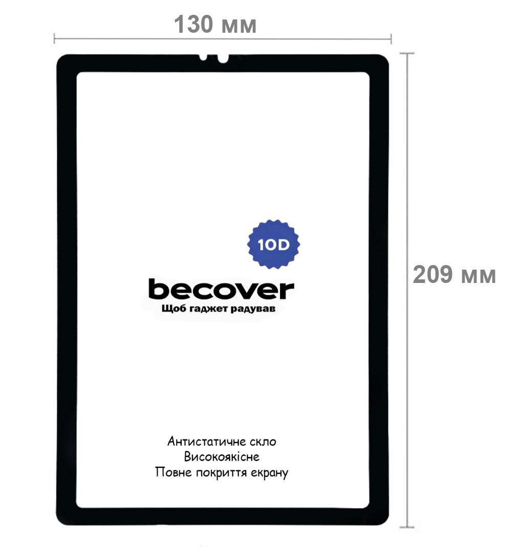 Захисне скло BeCover 10D для планшета Lenovo Tab M9 TB310 Black (2098457409) - фото 3