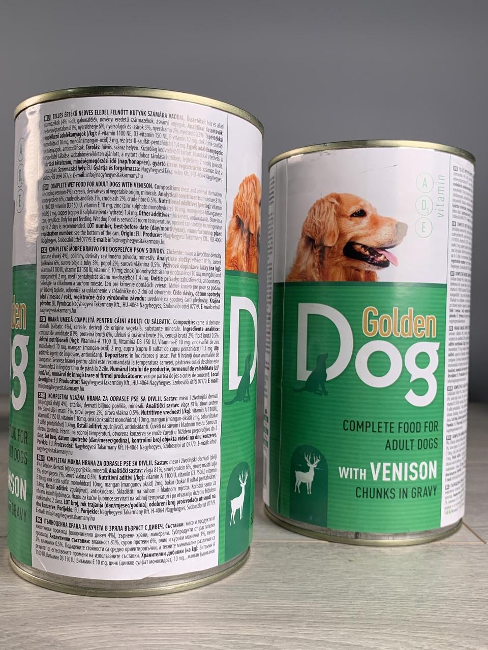 Корм для собак в жестянке Golden Dog оленина 1240 г (1903399739) - фото 2 Корм для собак в жестянке Golden Dog оленина 1240 г (1903399739) - фото 2