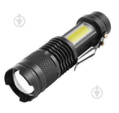 Фонарик армейский ручной HLV аккумуляторный в футляре с зарядкой от USB BL-525 Black (112070)