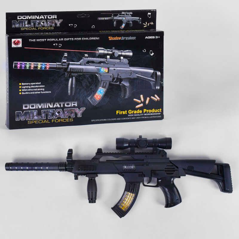 Автомат дитячий 806 В-1 48/2 світло звук (88627)