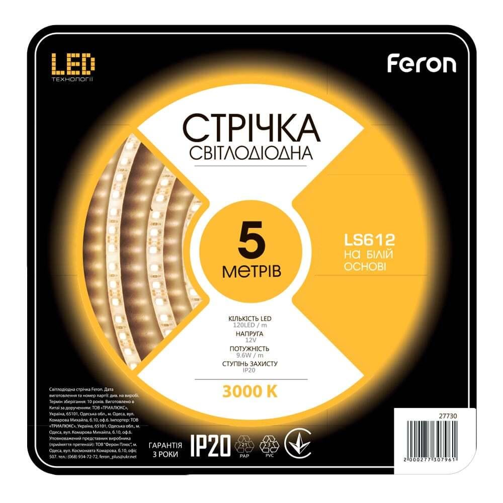 Світлодіодна стрічка Feron LS612 12V 9,6 Вт/м бабіна 5 м Теплий білий (14632)