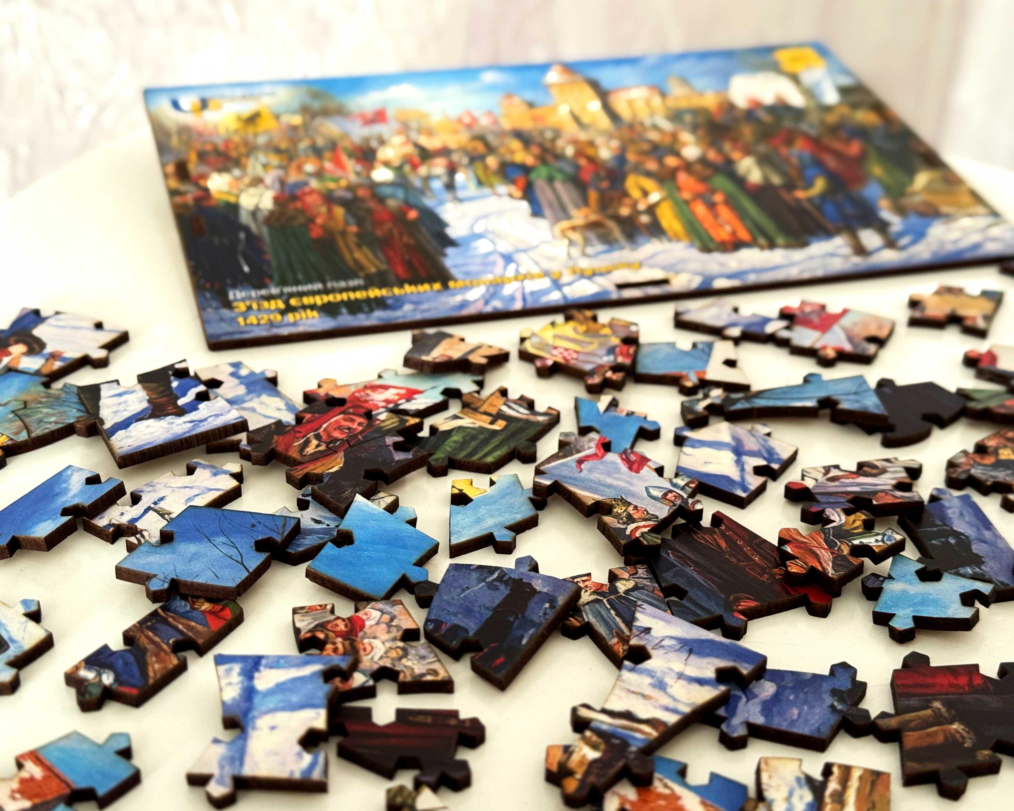 Пазл деревʼяний З'їзд європейських монархів у Луцьку 200 елементів (26857686) - фото 3