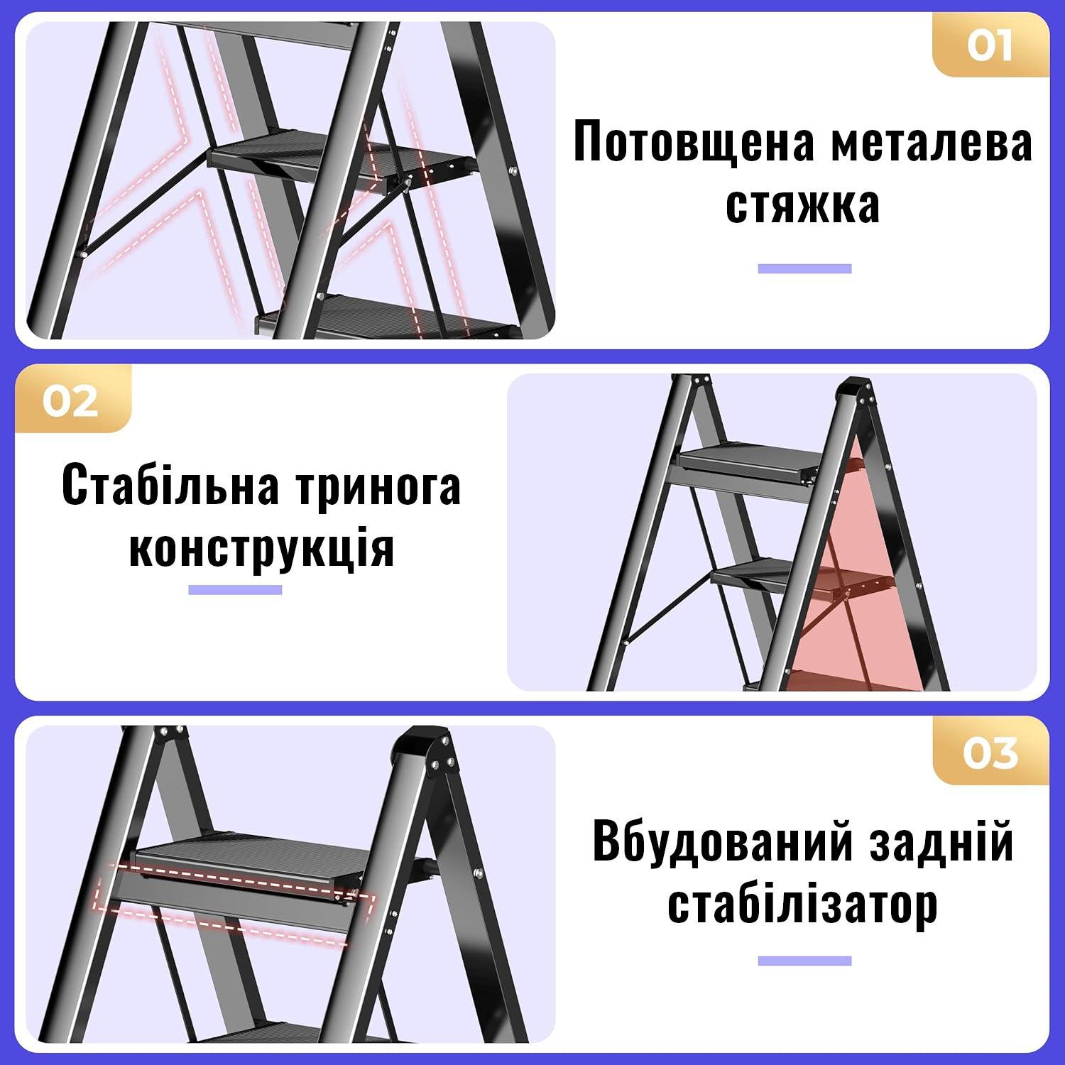 Лестница стремянка алюминиевая бытовая DOAKT Air A3 на 3 ступеньки складная до 150 кг Black (A3-BK) - фото 3 Лестница стремянка алюминиевая бытовая DOAKT Air A3 на 3 ступеньки складная до 150 кг Black (A3-BK) - фото 3