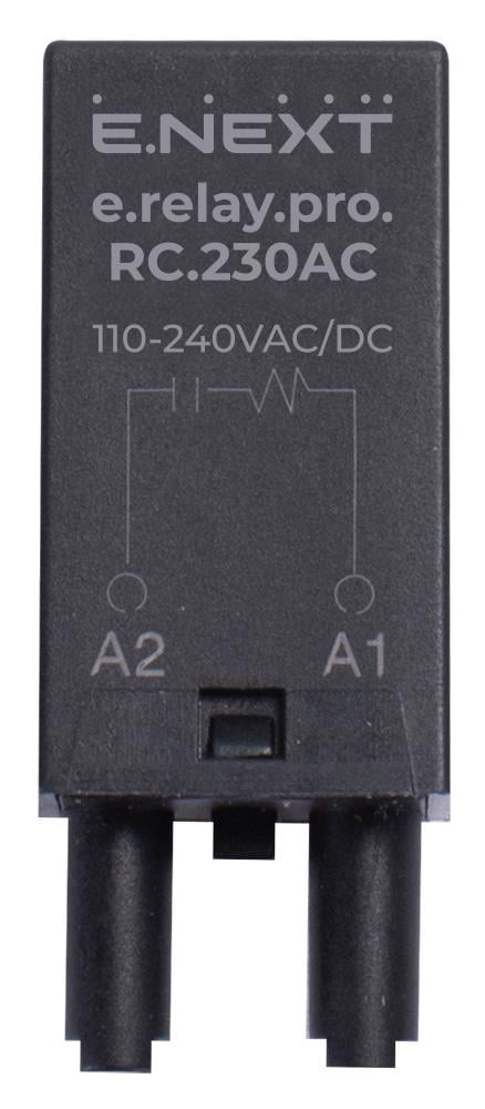 Модуль защитный E.NEXT e.relay.pro.RC.230AC RC 230V AC (p091013) Модуль защитный E.NEXT e.relay.pro.RC.230AC RC 230V AC (p091013)