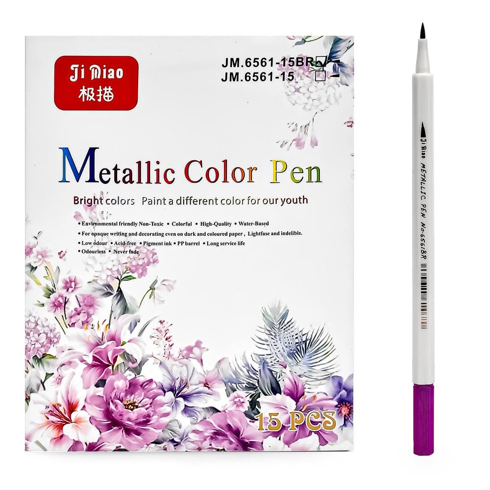 Фломастеры-кисти WW01145 15 цветов Разноцветный