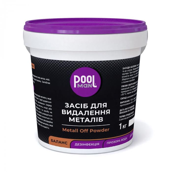 Средство для удаления металлов в гранулах Poolman Metal Off Powder 1 кг
