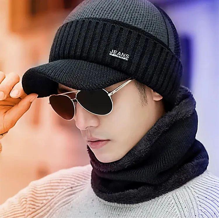 Набор зимняя мужская шапка/шарф Черный с серым (748)