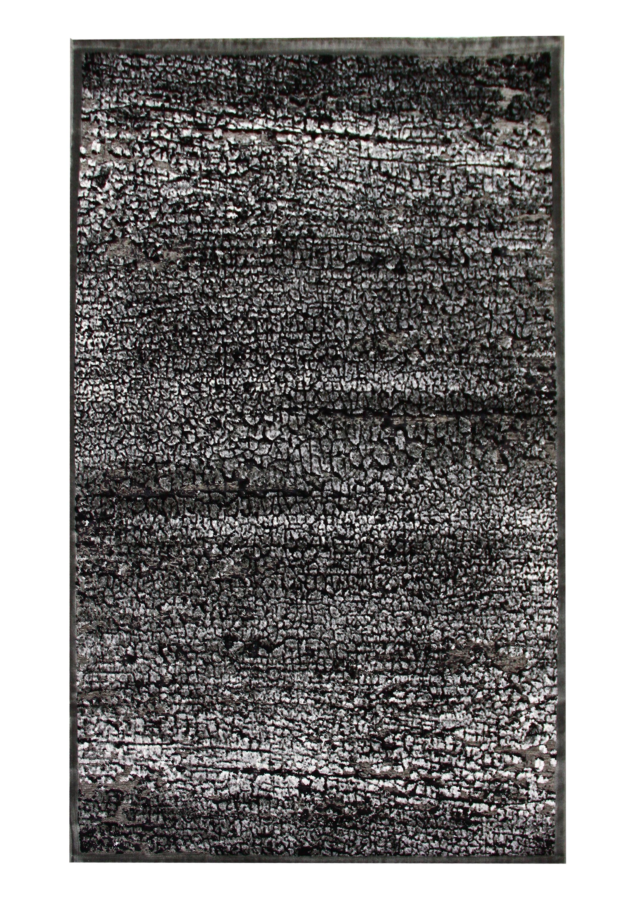 Ковер Seychelles 120х180 (728X)