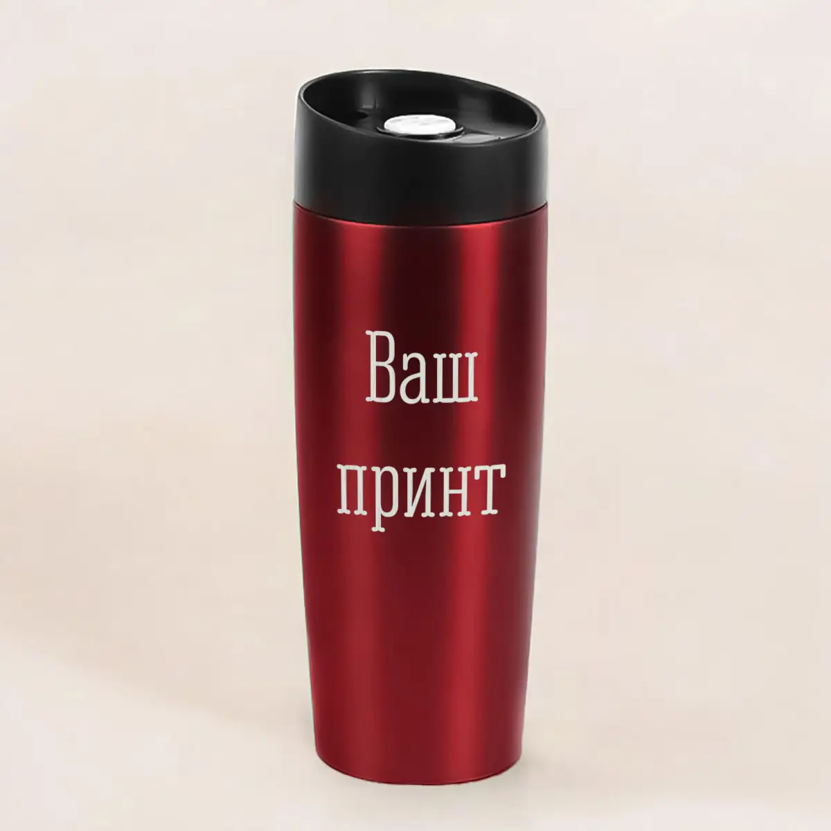 Термокружка Конструктор Красный (8-6-5009916)