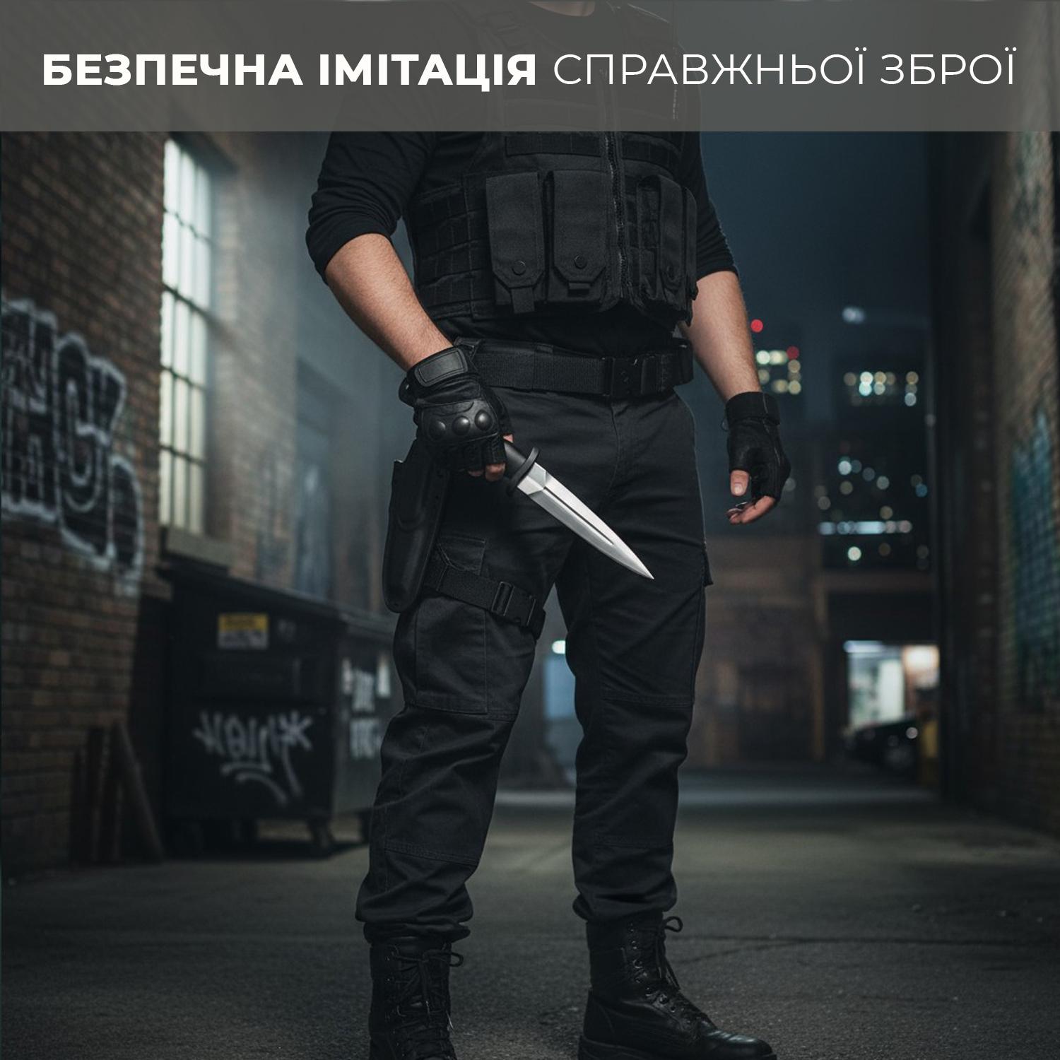 Кинжал для тренировок страйкбола Univerza макет резиновый с чехлом Черный - фото 5 Кинжал для тренировок страйкбола Univerza макет резиновый с чехлом Черный - фото 5