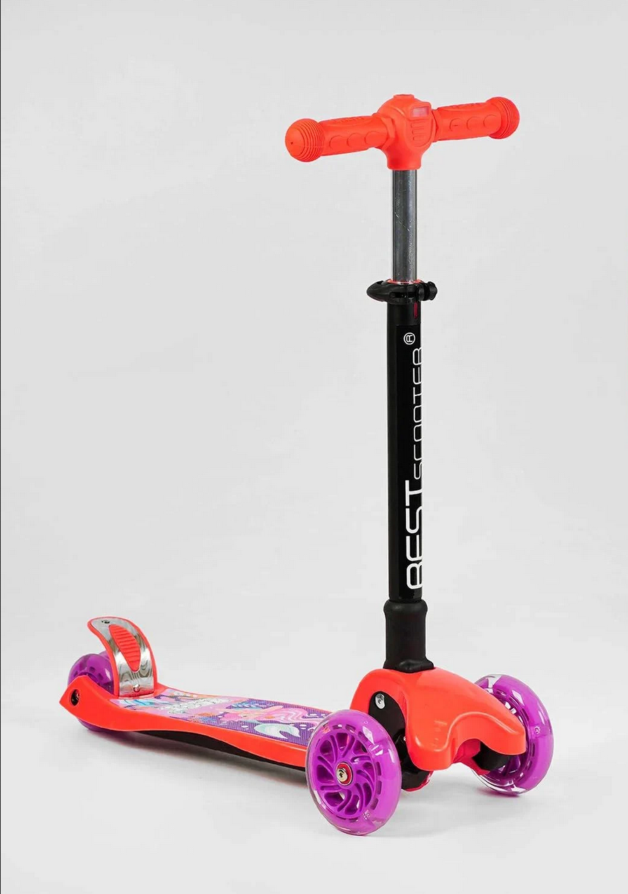 Самокат Best Scooter L-9844 Коралловый