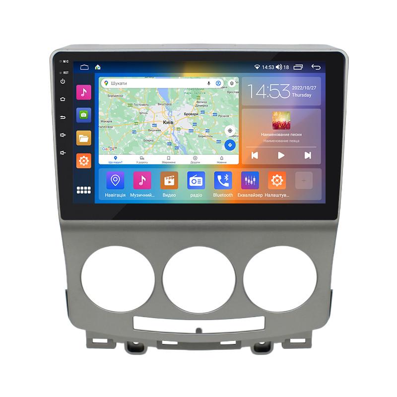 Автомагнитола штатная Lesko 4G/CarPlay/GPS/Wi-Fi для Mazda Premacy II CR Рестайлинг 2007-2010 4/64Gb 9" (1724896885) Автомагнитола штатная Lesko 4G/CarPlay/GPS/Wi-Fi для Mazda Premacy II CR Рестайлинг 2007-2010 4/64Gb 9" (1724896885)