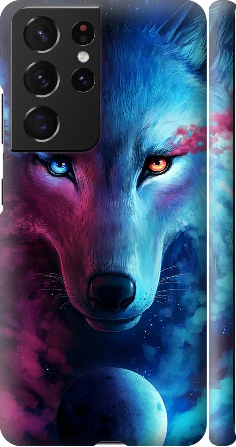 Чехол на Samsung Galaxy S21 Ultra Арт-волк (3999m-2116-42517)