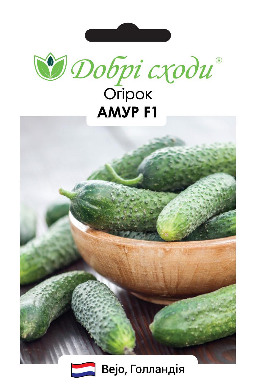Семена огурцов Амур F1 Добрі Сходи 10 шт. (01010013)