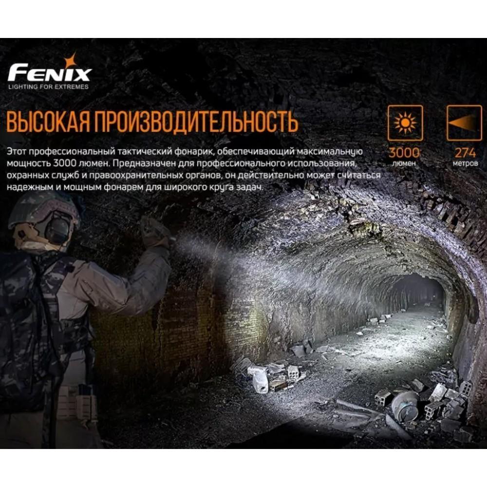 Комплект Fenix фонарь PD36 TAC и фонарь ручной E01 V2.0 - фото 11