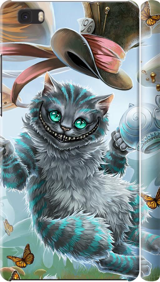 Чехол на Huawei Ascend P8 Lite Чеширский кот 2 (3993m-126-42517)