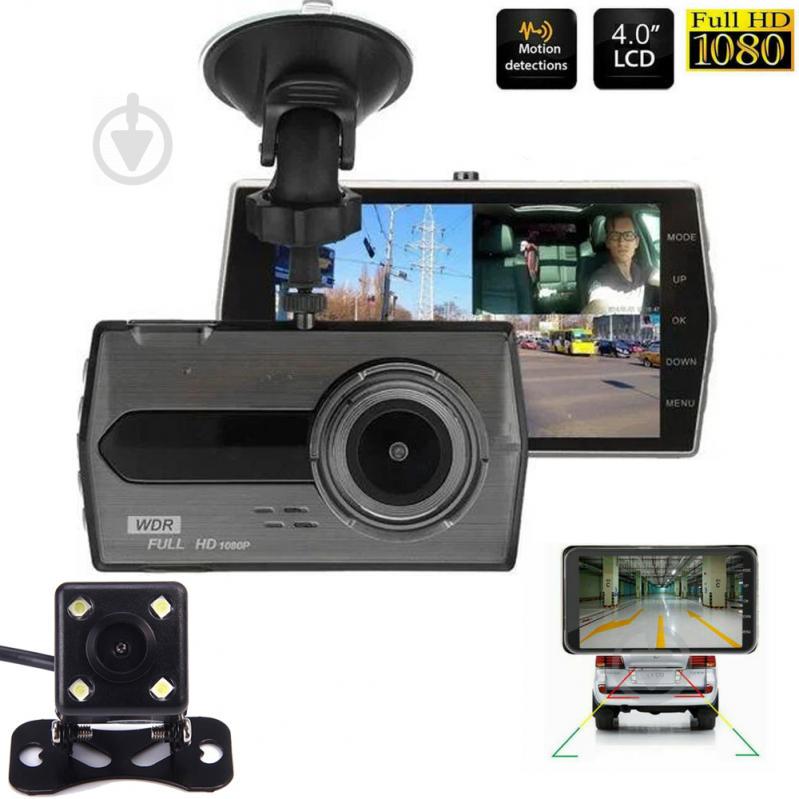 Видеорегистратор автомобильный с двумя камерами AIRVIDEO VDR SD450 FullHd 1080P Видеорегистратор автомобильный с двумя камерами AIRVIDEO VDR SD450 FullHd 1080P