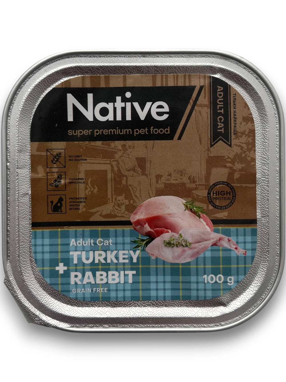 Корм вологий для стерилізованих дорослих котів NATIVE Cat Sterilised індичкою та лососем 100 г