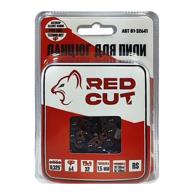 Ланцюг для пили Red Cut квадратний зуб 32 шт./64 ланки крок 0,325" 1,5 мм (01-32641)