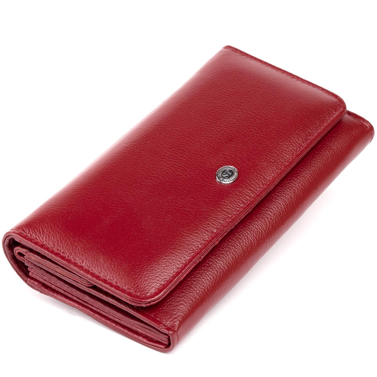 Кошелек женский ST Leather 19288 кожа Бордовый (47226)