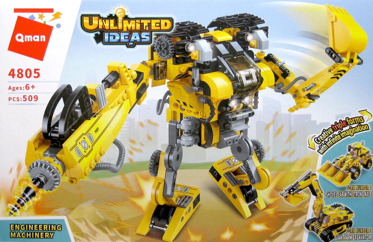 Конструктор Qman Brick 4805 Строительный робот-трансформер 509 деталей