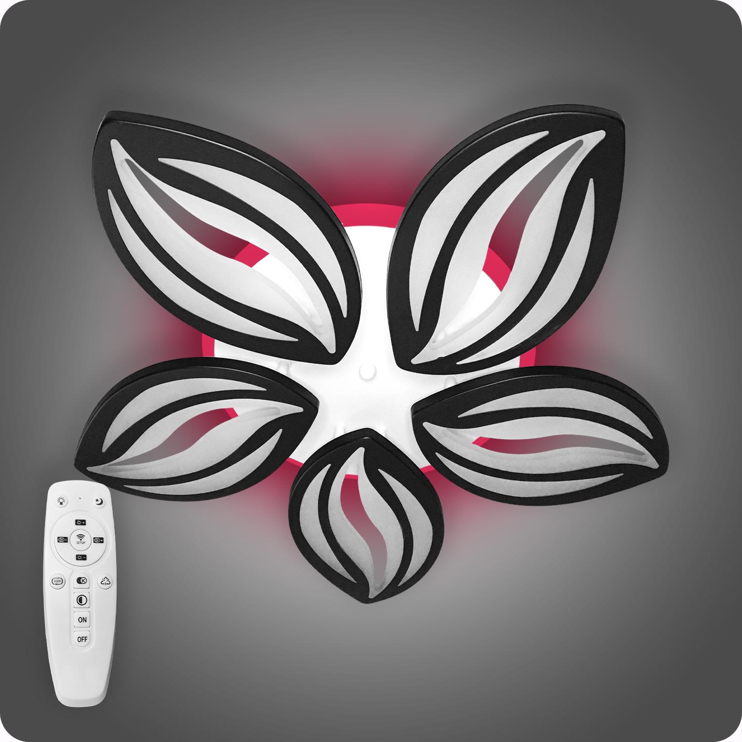 Люстра светодиодная 517 Dlight 3color с пультом 95 Вт Черный (01519) Люстра светодиодная 517 Dlight 3color с пультом 95 Вт Черный (01519)